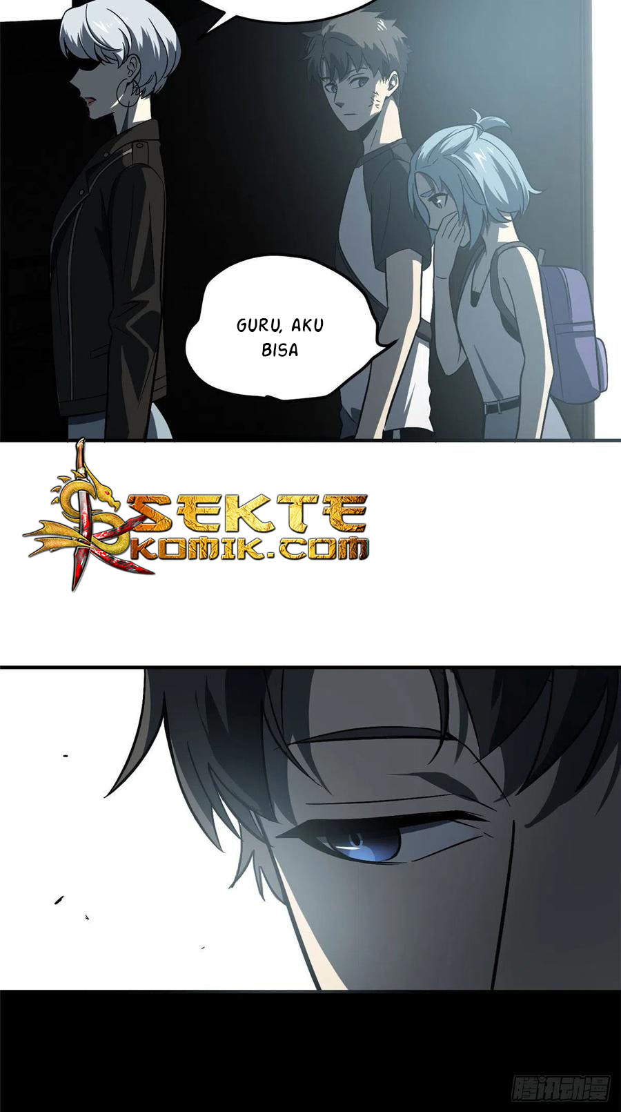 Global Gao Wu Chapter 58 - halaman 27