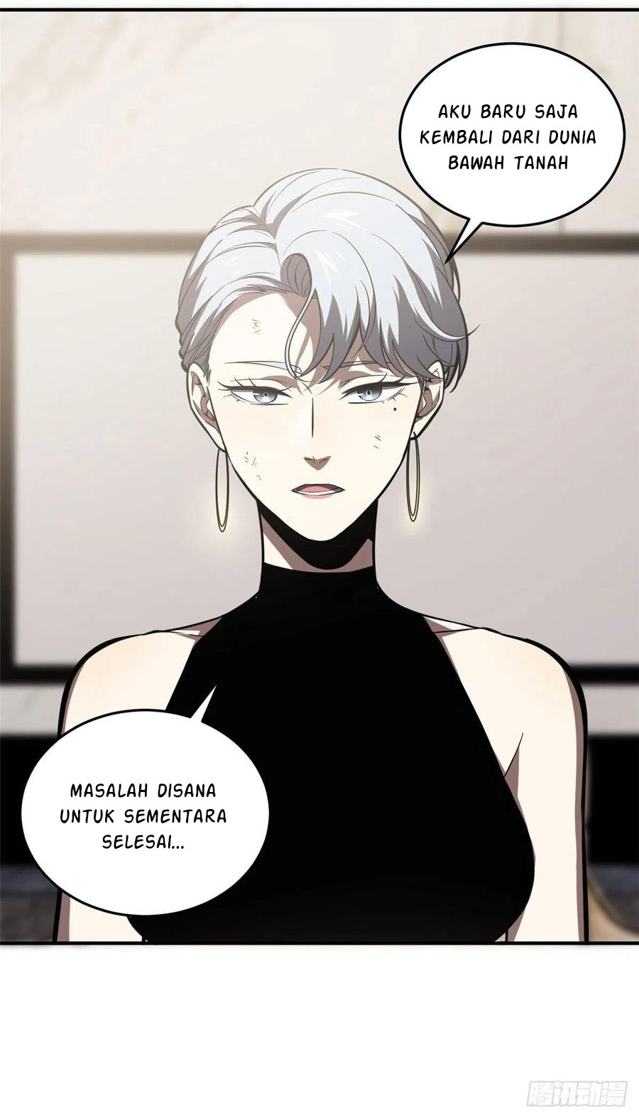 Global Gao Wu Chapter 58 - halaman 3