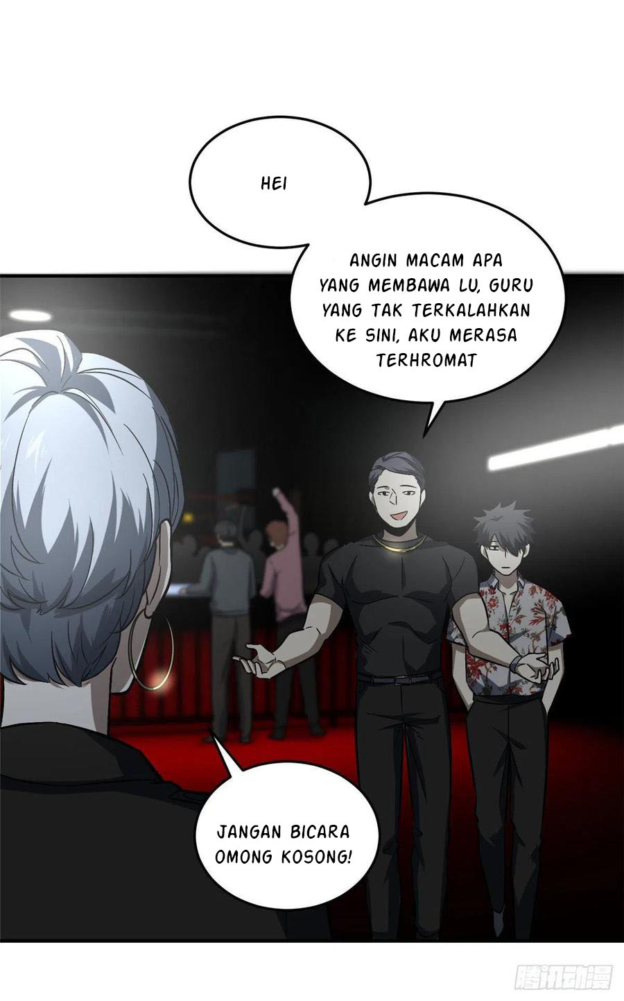 Global Gao Wu Chapter 58 - halaman 30