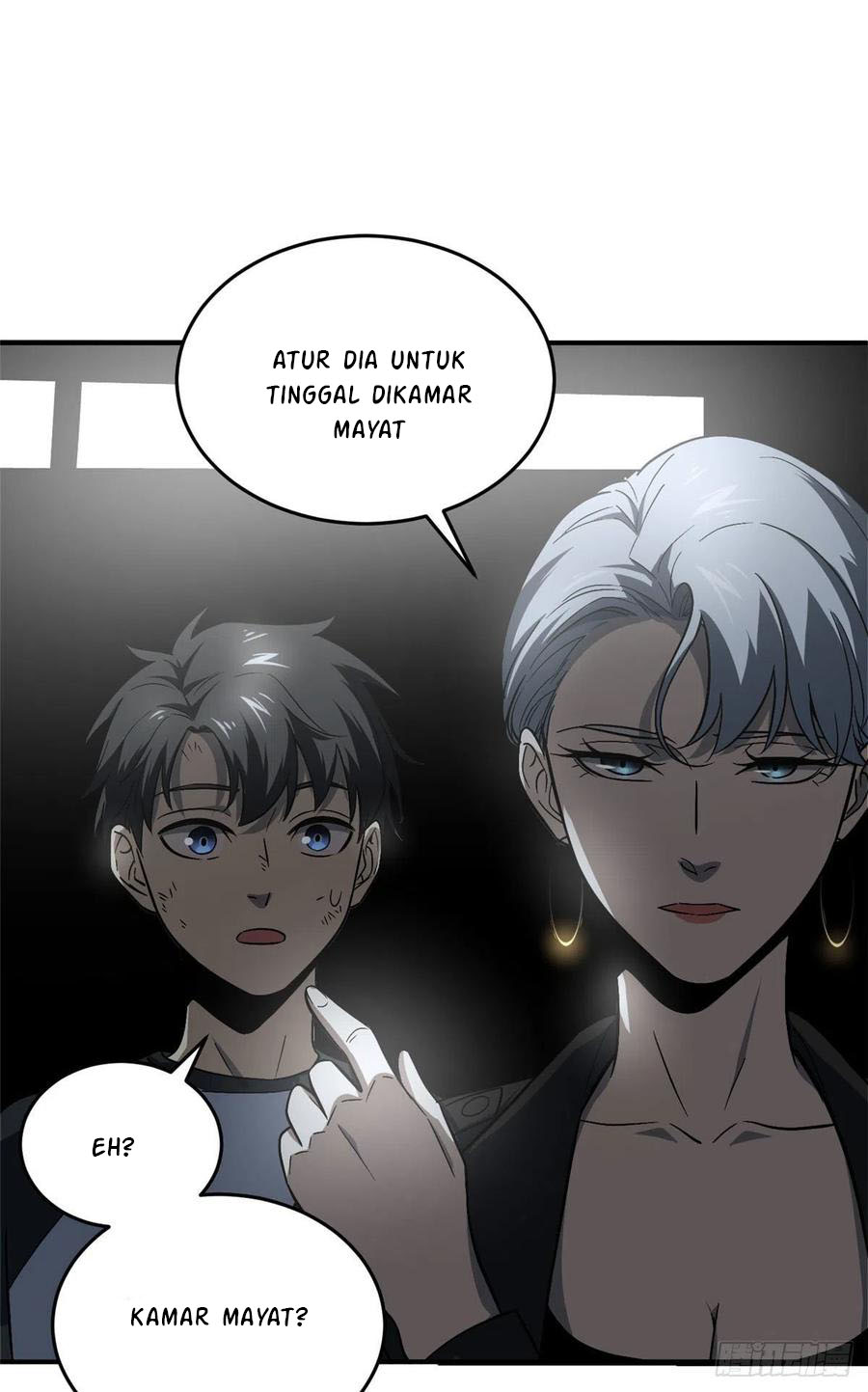 Global Gao Wu Chapter 58 - halaman 31
