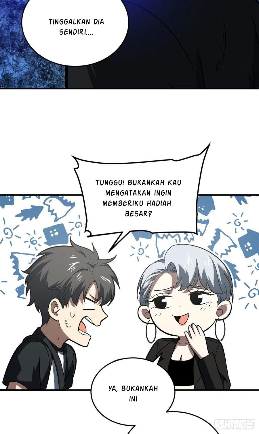 Global Gao Wu Chapter 58 - halaman 33
