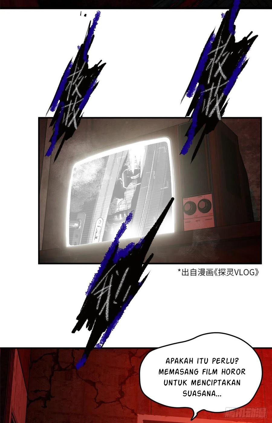 Global Gao Wu Chapter 58 - halaman 40