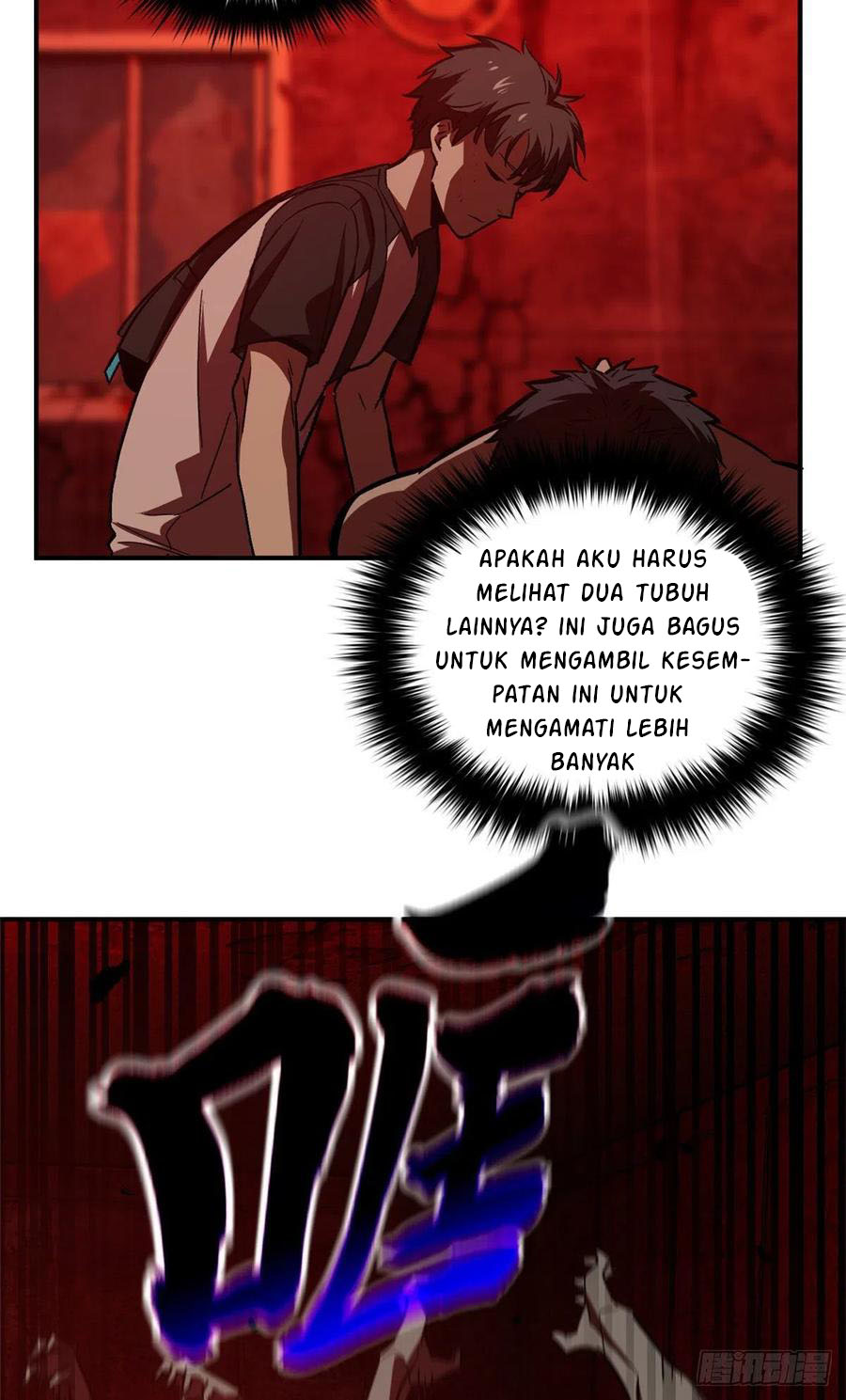 Global Gao Wu Chapter 58 - halaman 46