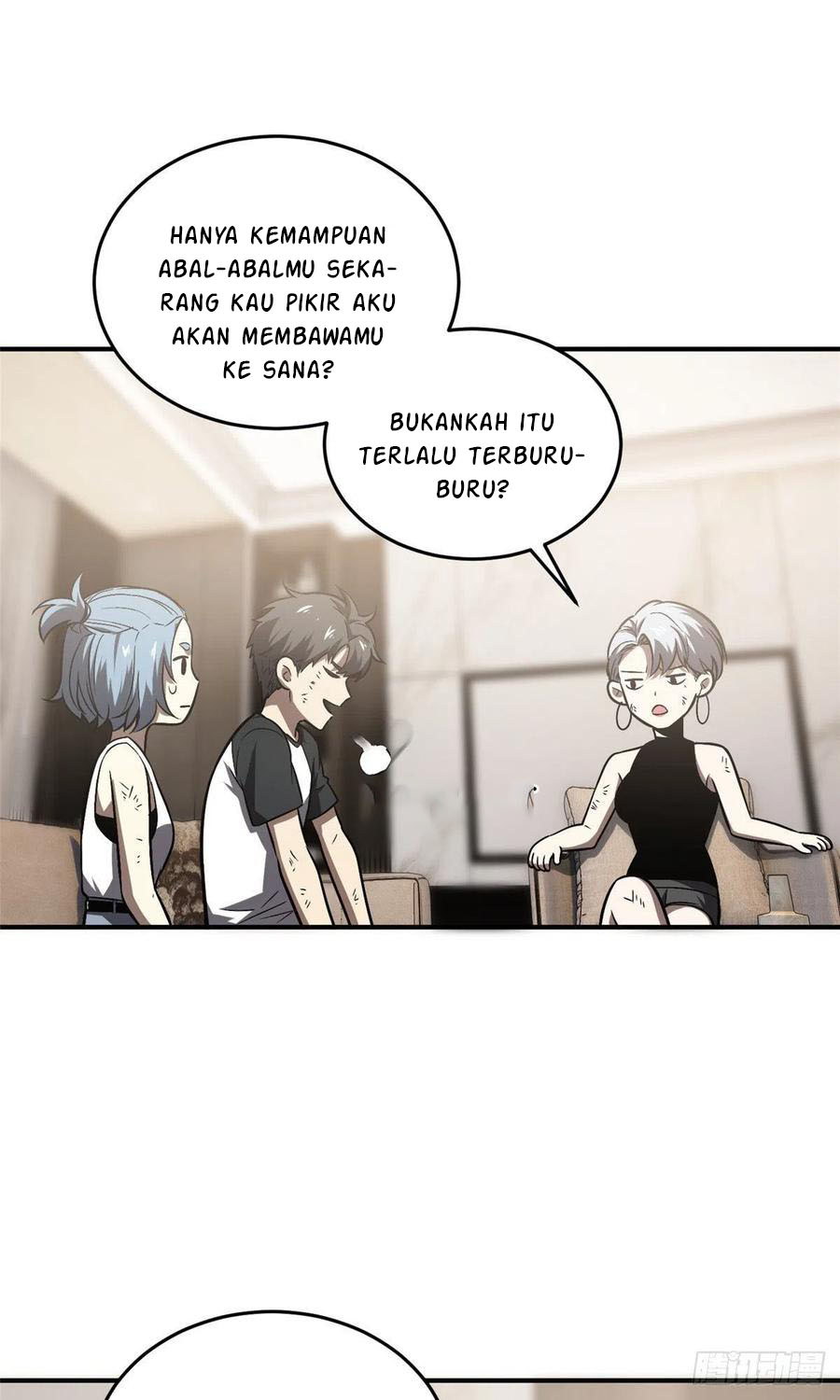 Global Gao Wu Chapter 58 - halaman 9