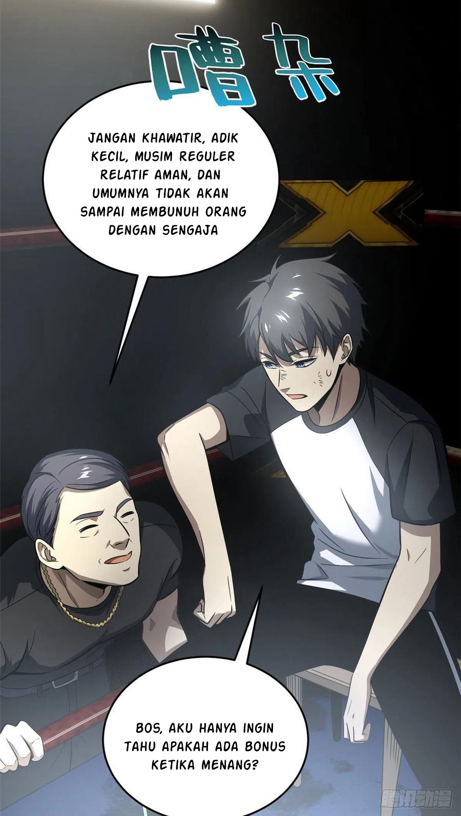 Global Gao Wu Chapter 59 - halaman 41