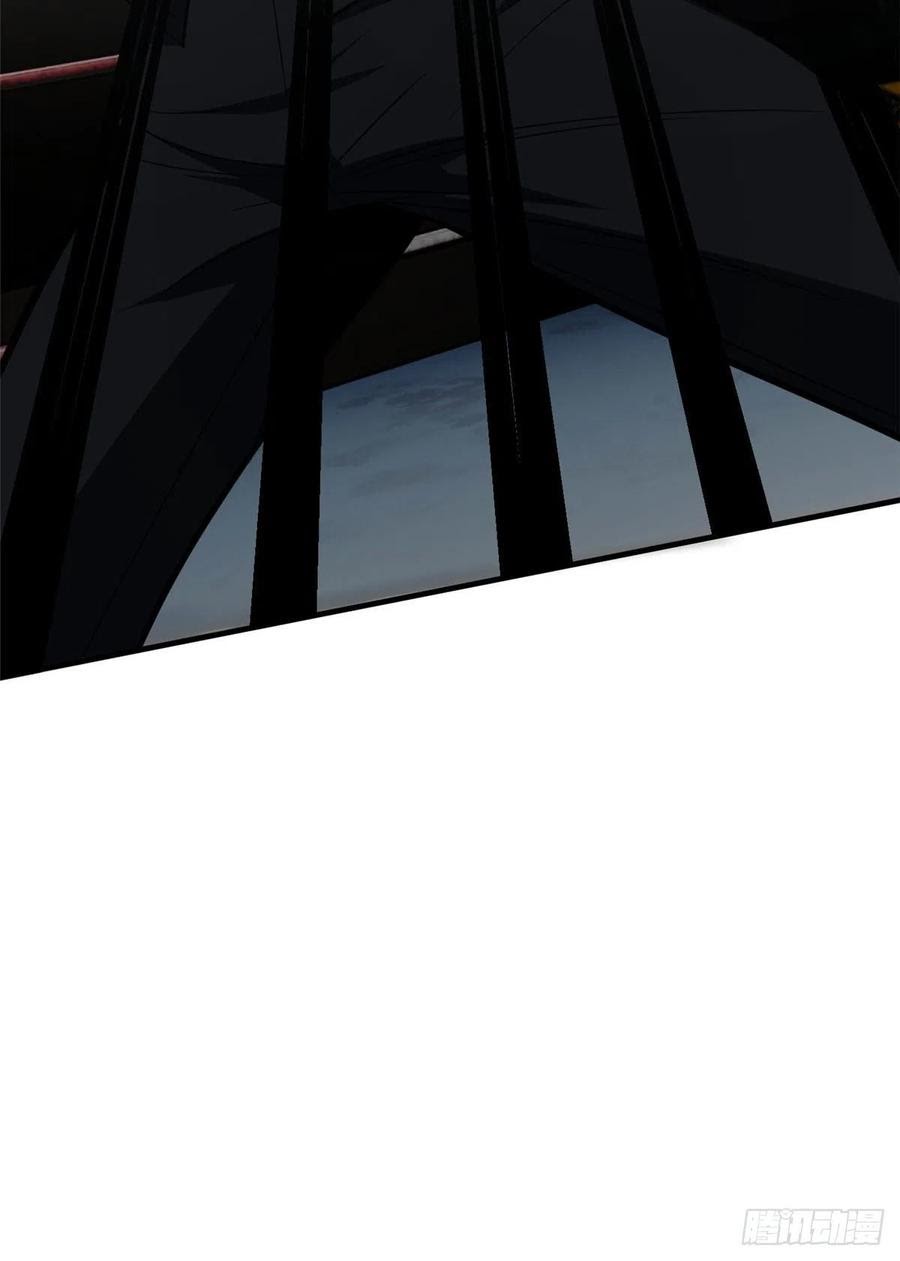 Global Gao Wu Chapter 59 - halaman 50