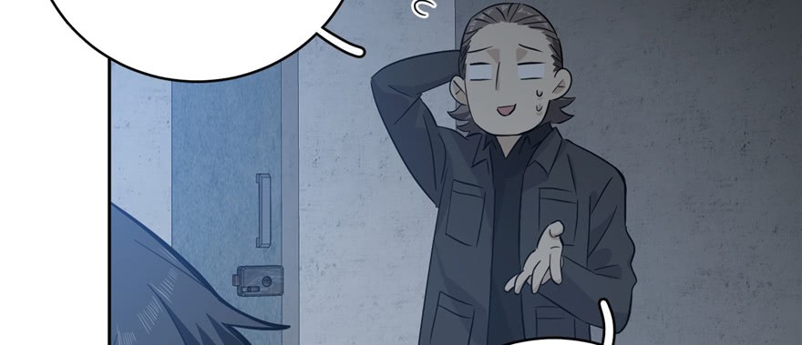 Global Gao Wu Chapter 6 - halaman 115