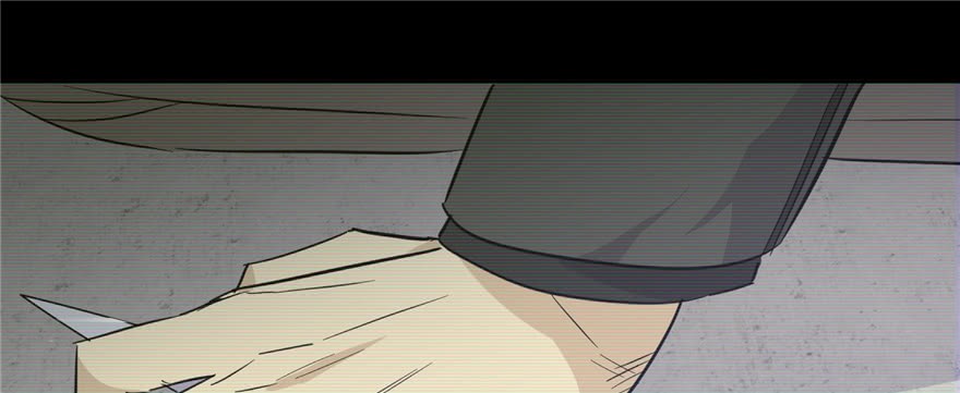 Global Gao Wu Chapter 6 - halaman 40