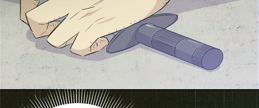 Global Gao Wu Chapter 6 - halaman 41