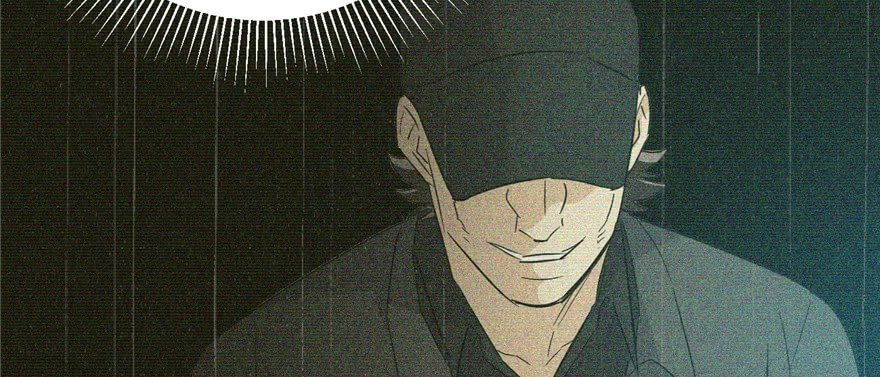 Global Gao Wu Chapter 6 - halaman 43