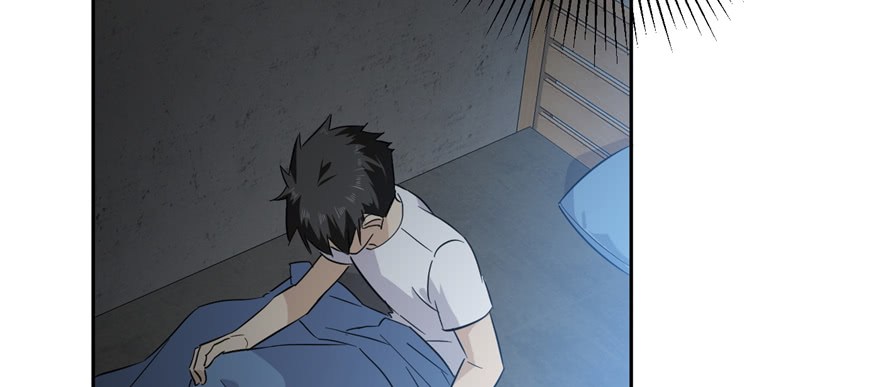 Global Gao Wu Chapter 6 - halaman 67