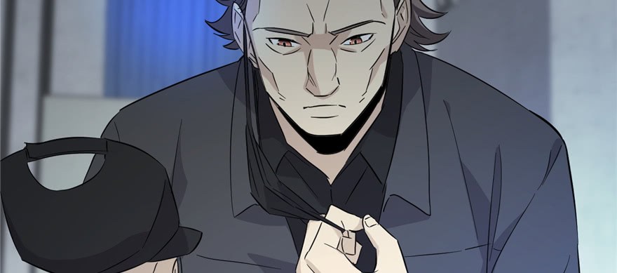Global Gao Wu Chapter 6 - halaman 87