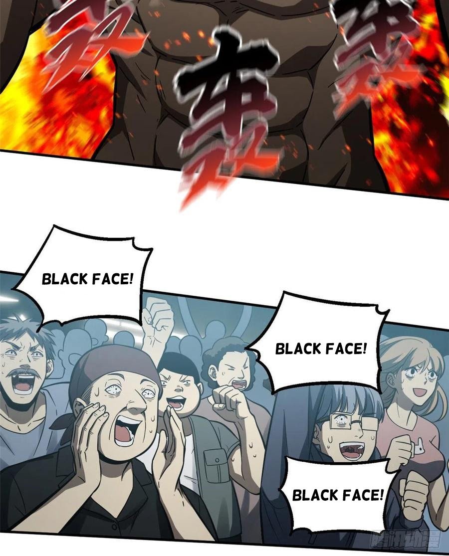 Global Gao Wu Chapter 60 - halaman 9