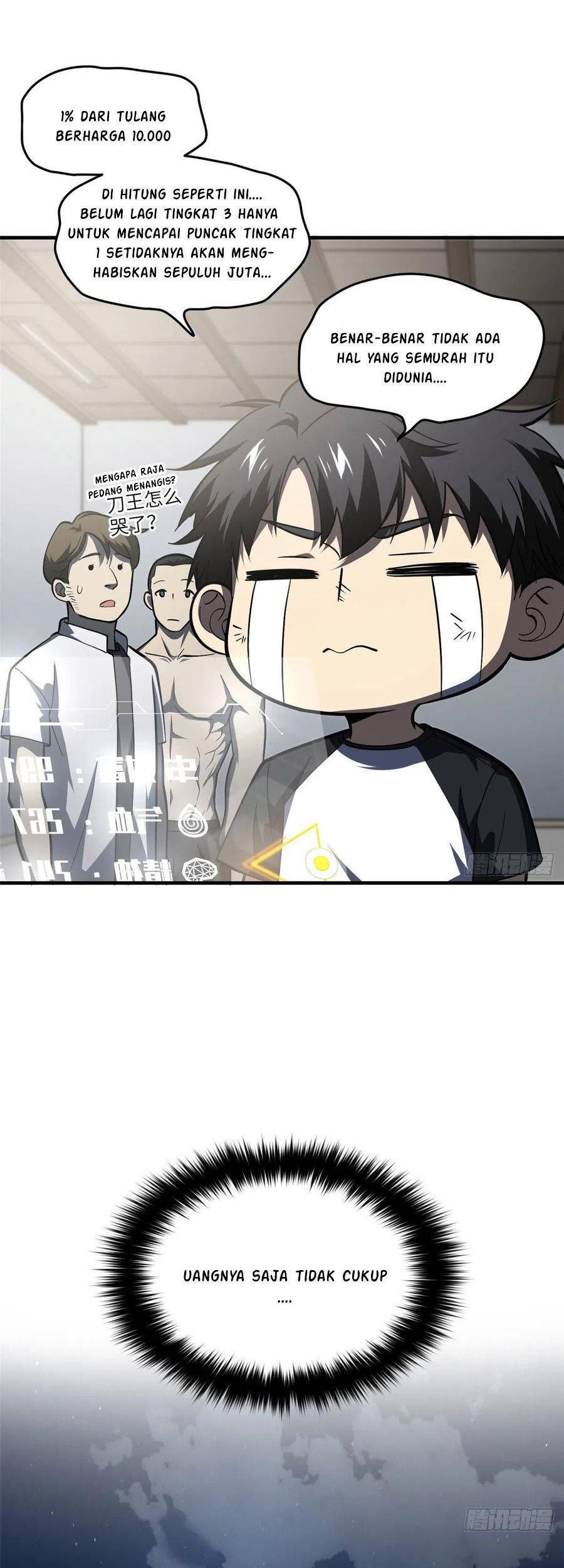 Global Gao Wu Chapter 61 - halaman 11