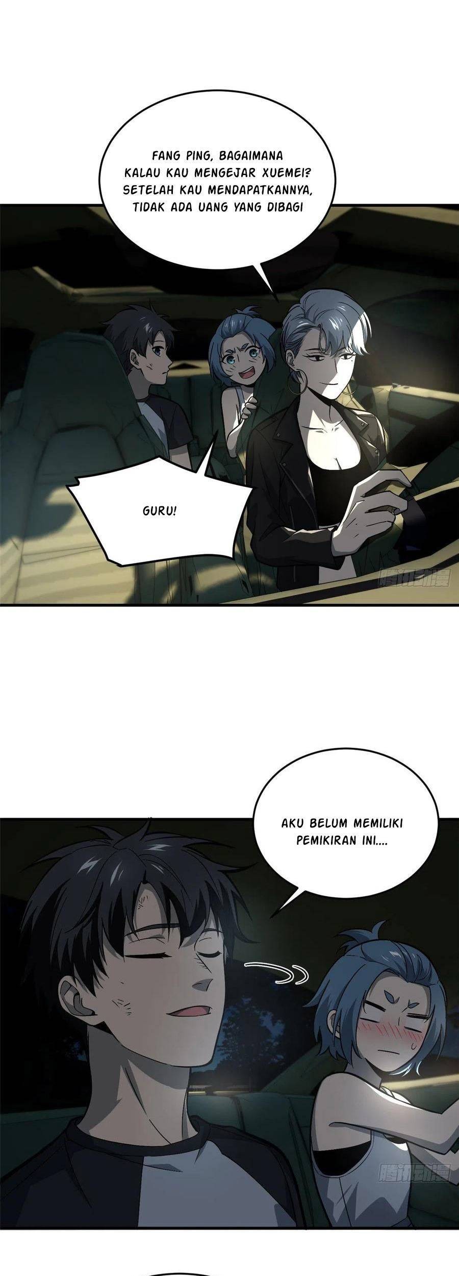 Global Gao Wu Chapter 61 - halaman 17