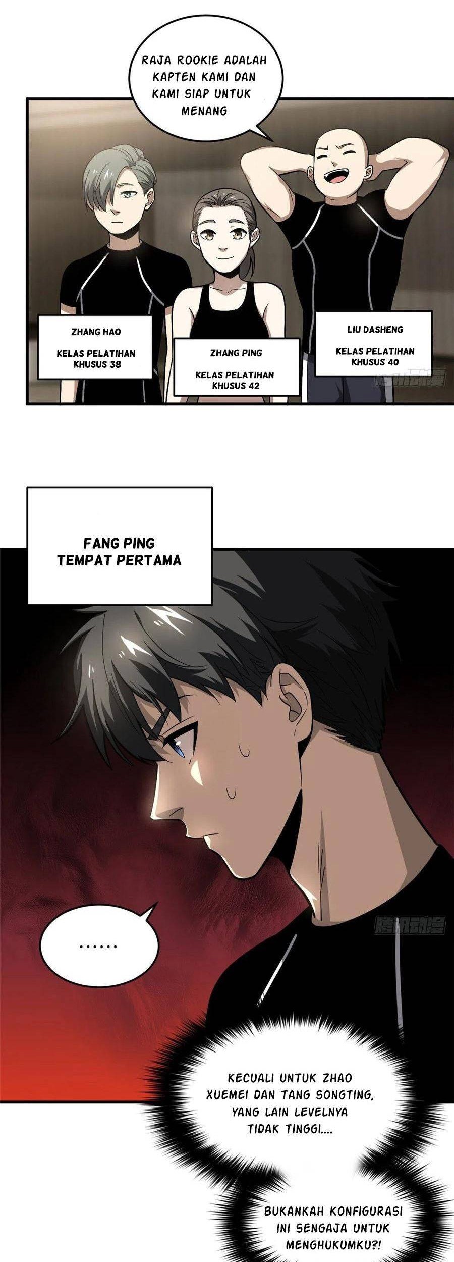 Global Gao Wu Chapter 61 - halaman 31