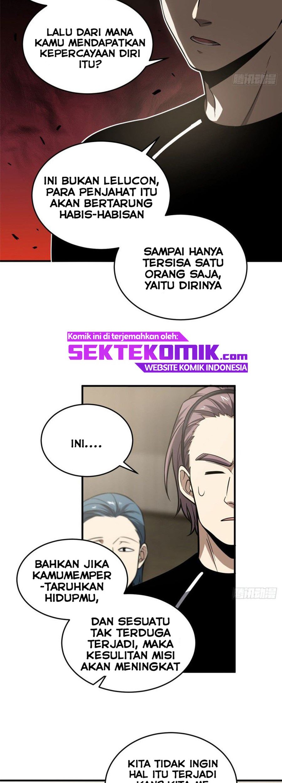 Global Gao Wu Chapter 62 - halaman 12