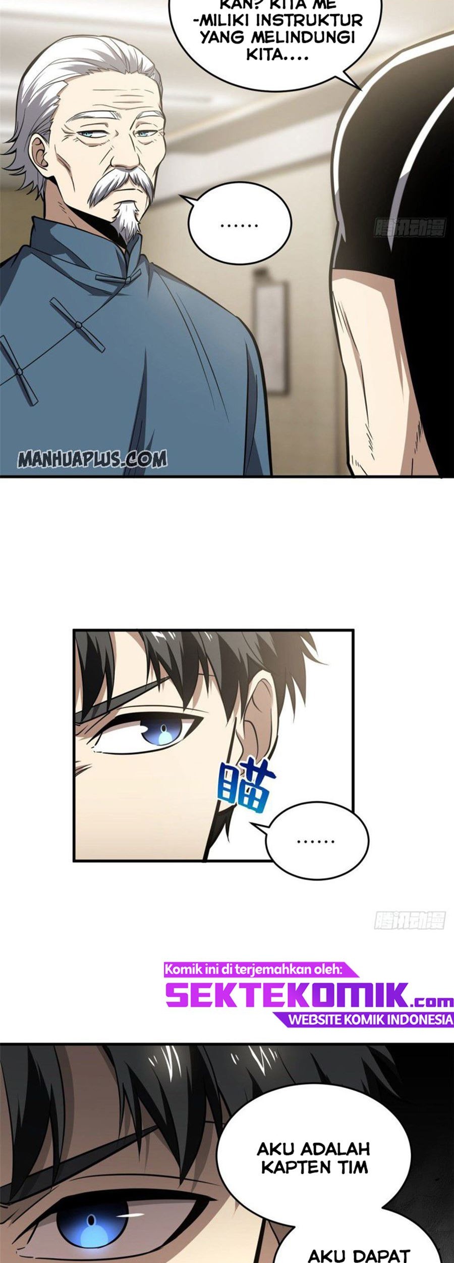 Global Gao Wu Chapter 62 - halaman 13