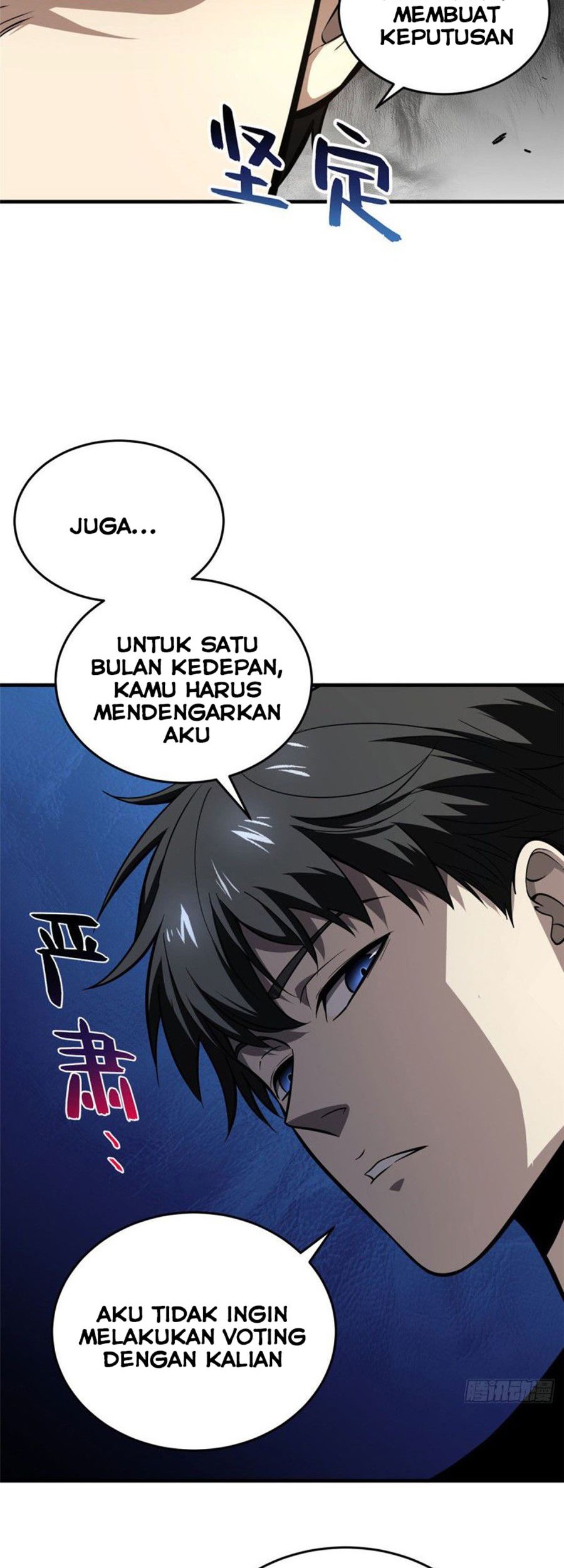 Global Gao Wu Chapter 62 - halaman 14