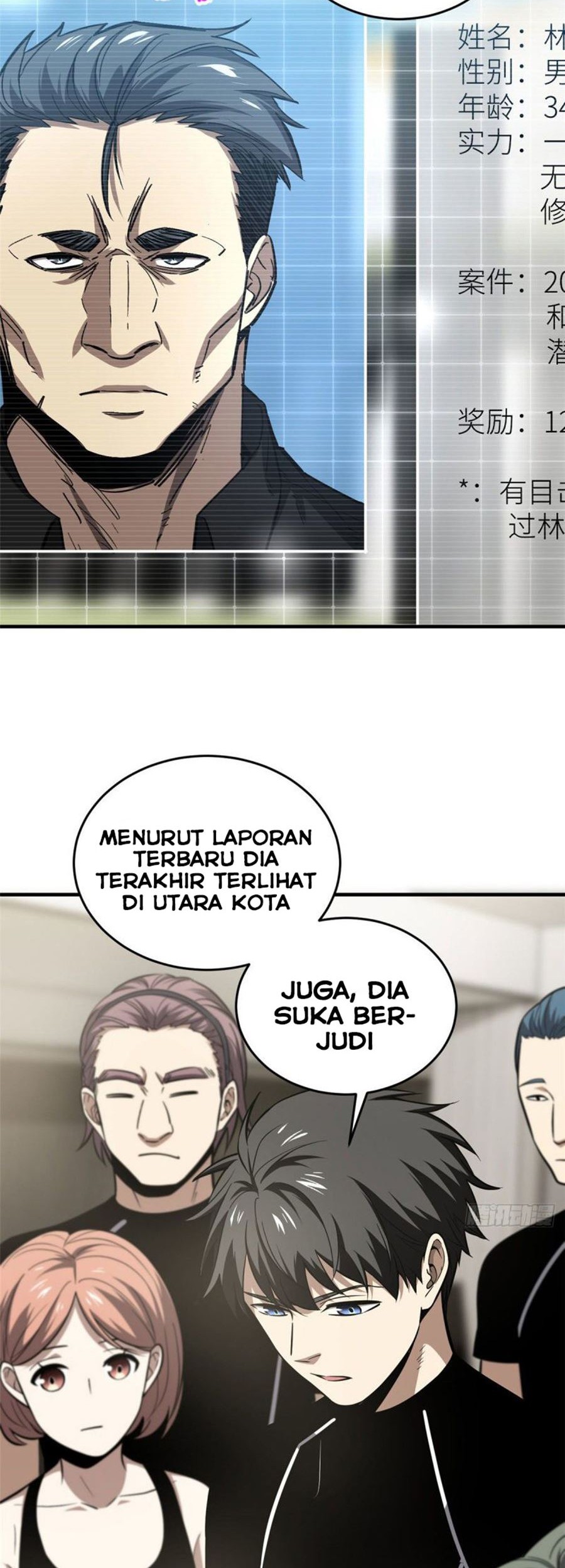 Global Gao Wu Chapter 62 - halaman 17