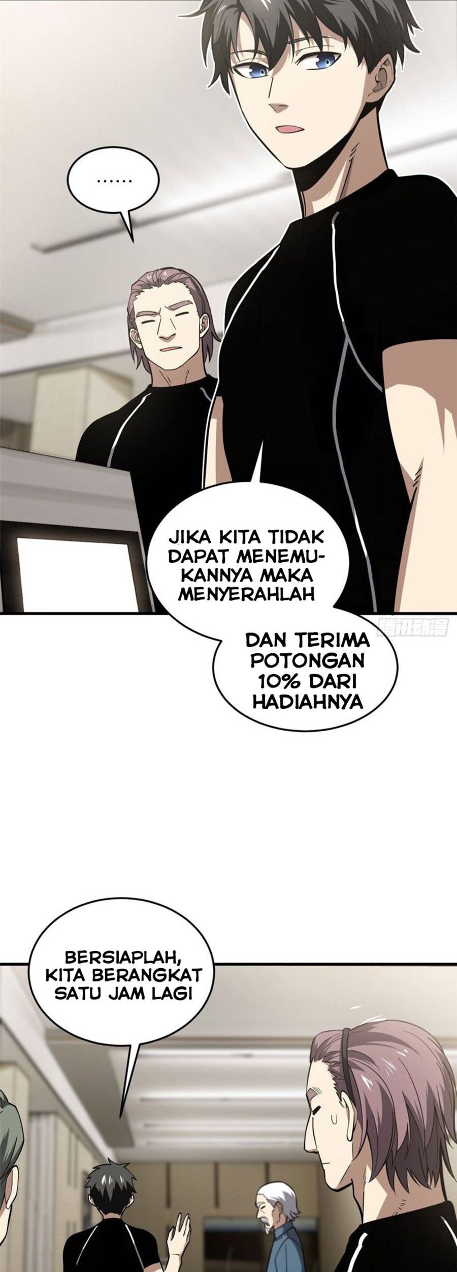Global Gao Wu Chapter 62 - halaman 19