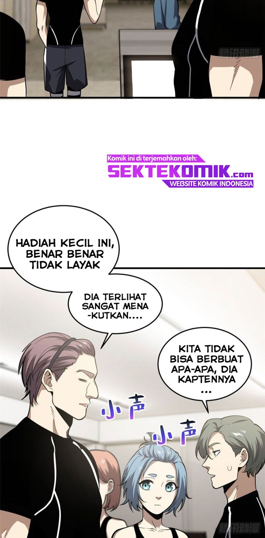 Global Gao Wu Chapter 62 - halaman 20