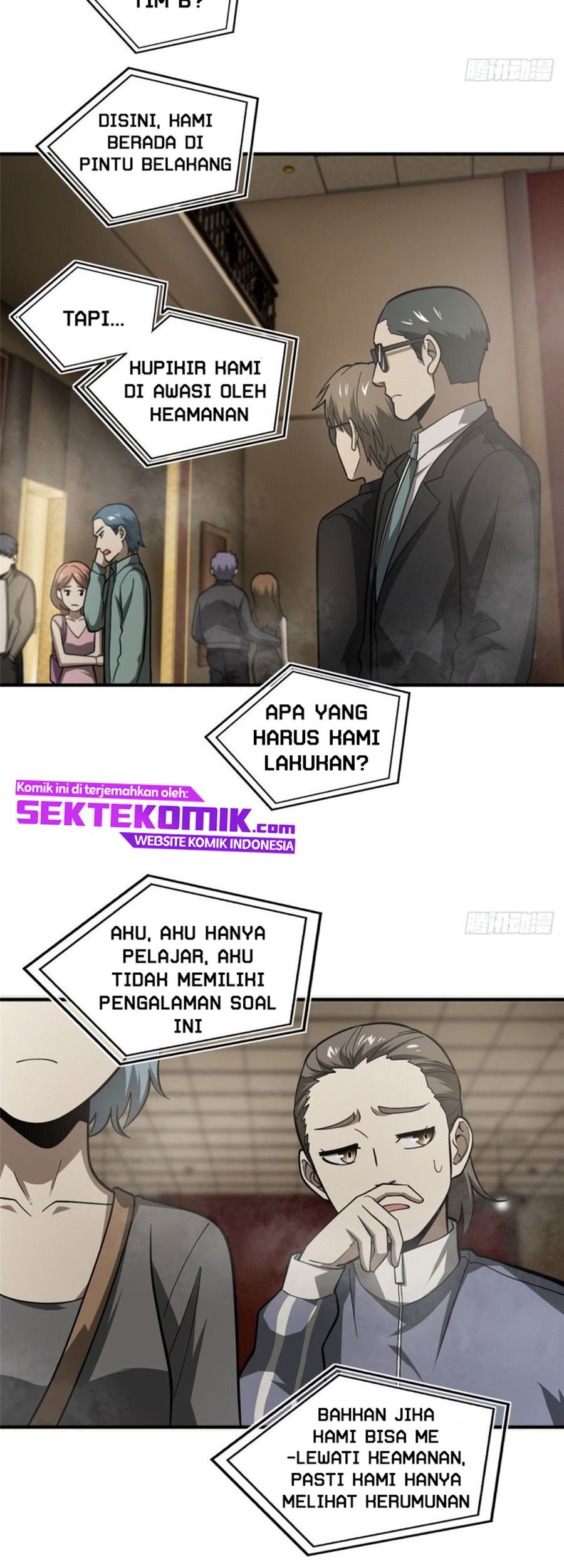Global Gao Wu Chapter 62 - halaman 24
