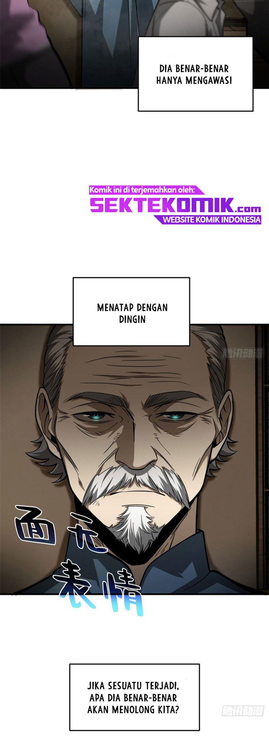 Global Gao Wu Chapter 62 - halaman 28