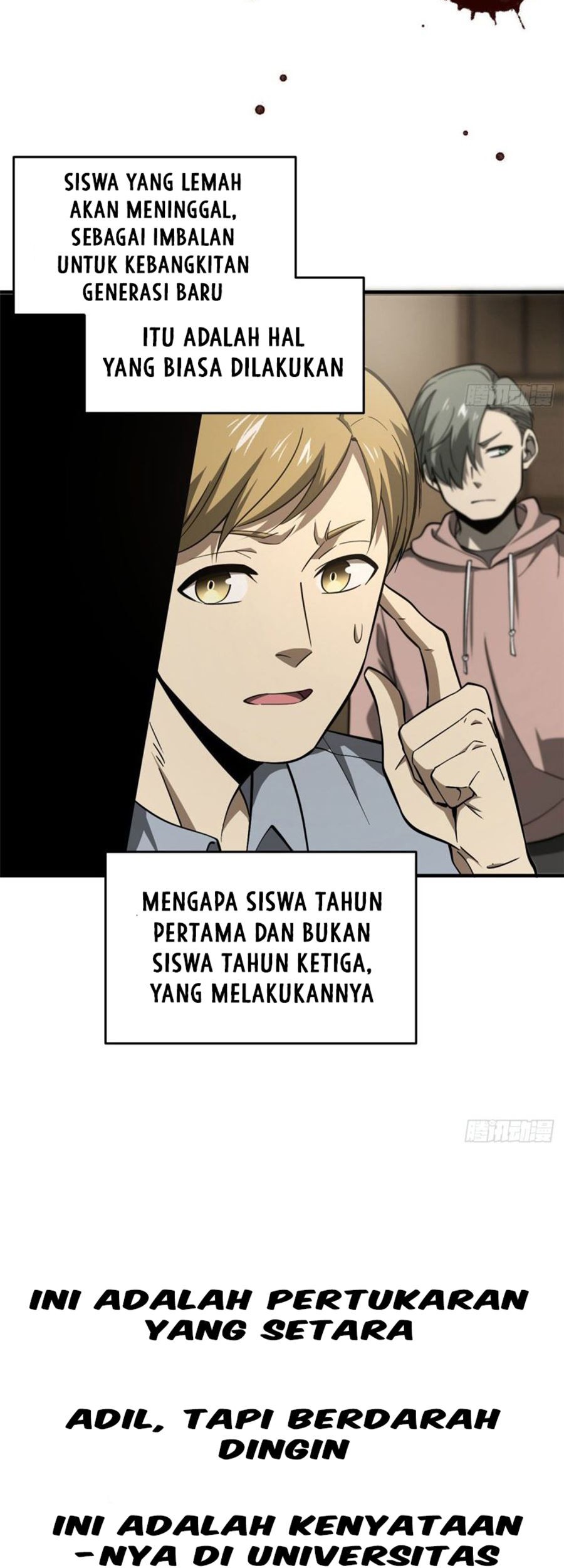 Global Gao Wu Chapter 62 - halaman 32