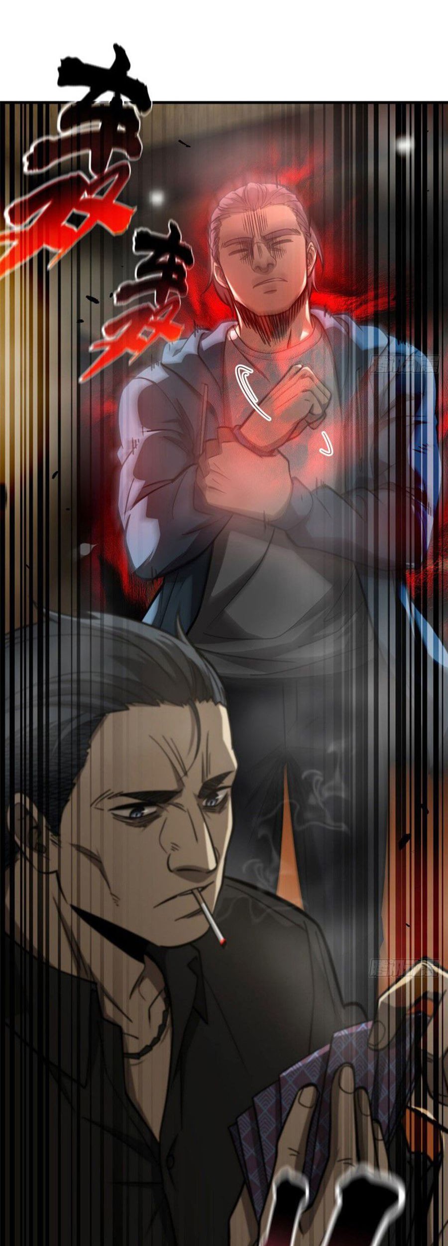 Global Gao Wu Chapter 62 - halaman 36
