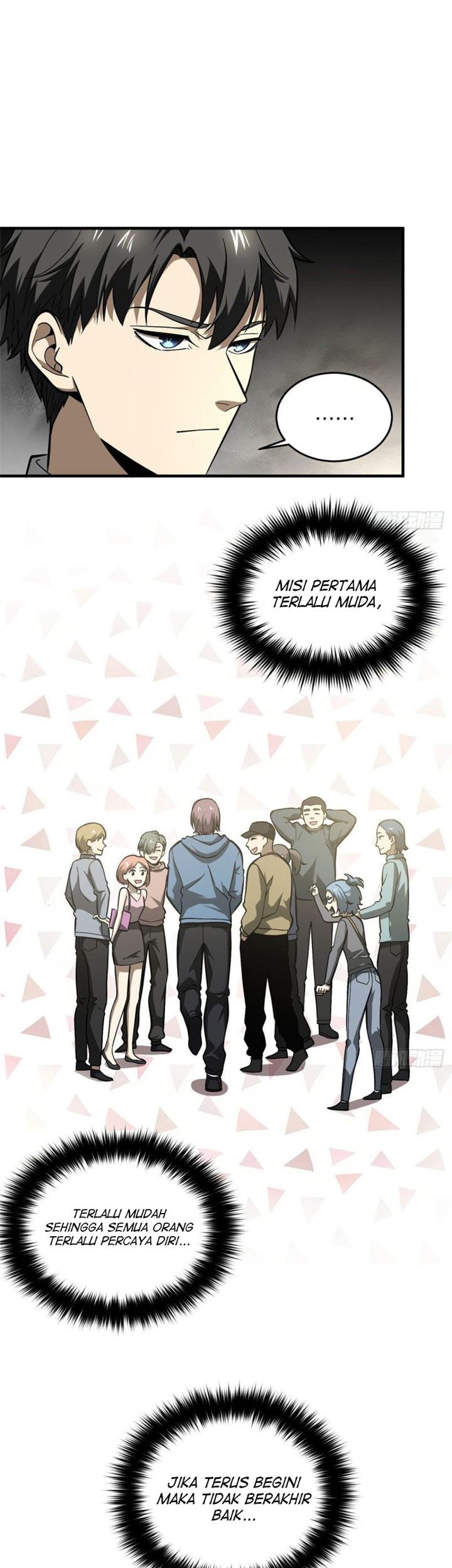 Global Gao Wu Chapter 63 - halaman 11