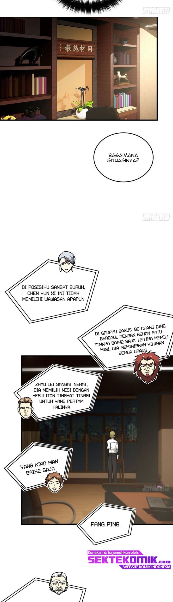 Global Gao Wu Chapter 63 - halaman 12