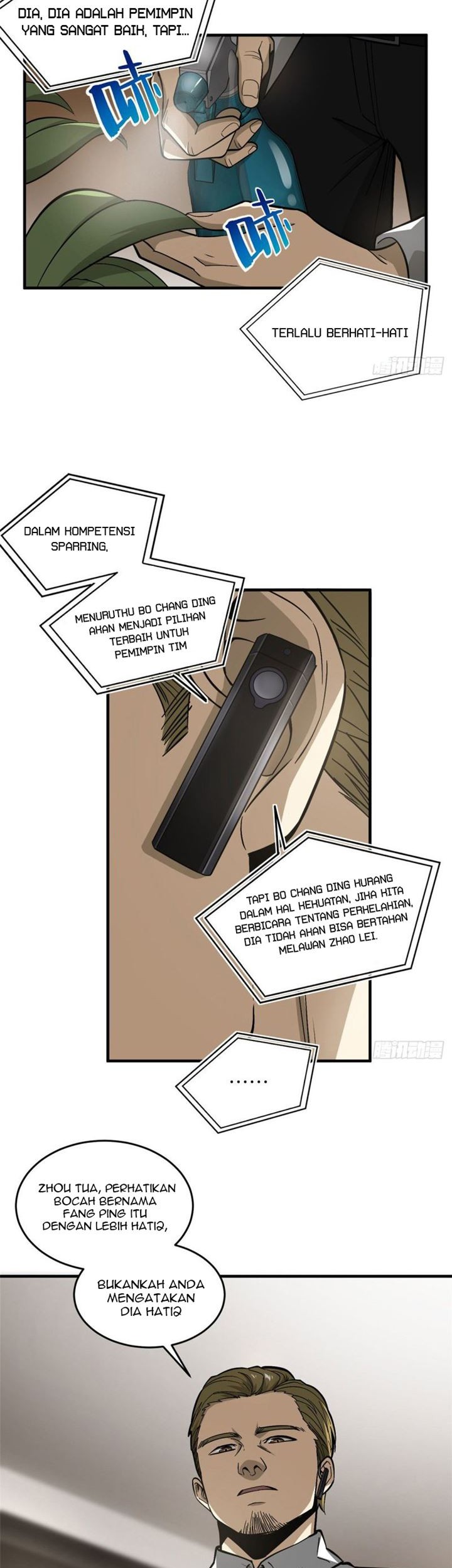 Global Gao Wu Chapter 63 - halaman 13