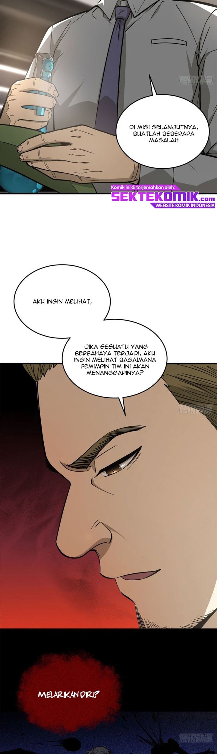 Global Gao Wu Chapter 63 - halaman 14