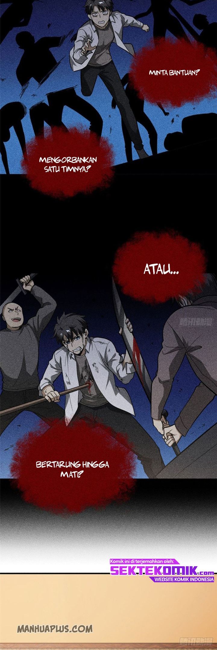Global Gao Wu Chapter 63 - halaman 15