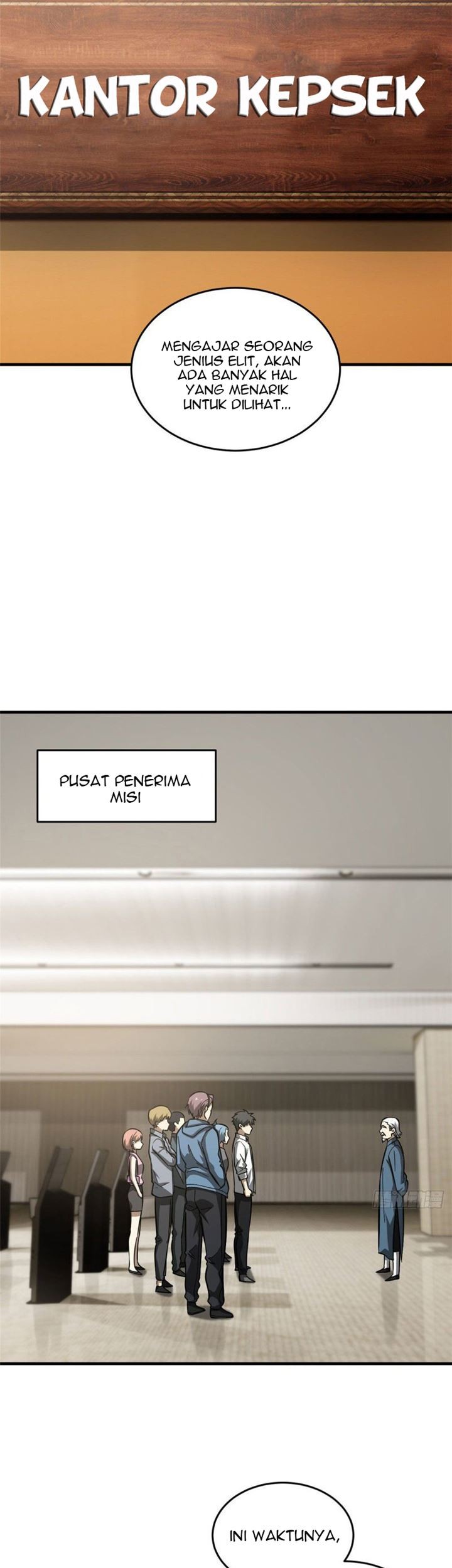 Global Gao Wu Chapter 63 - halaman 16