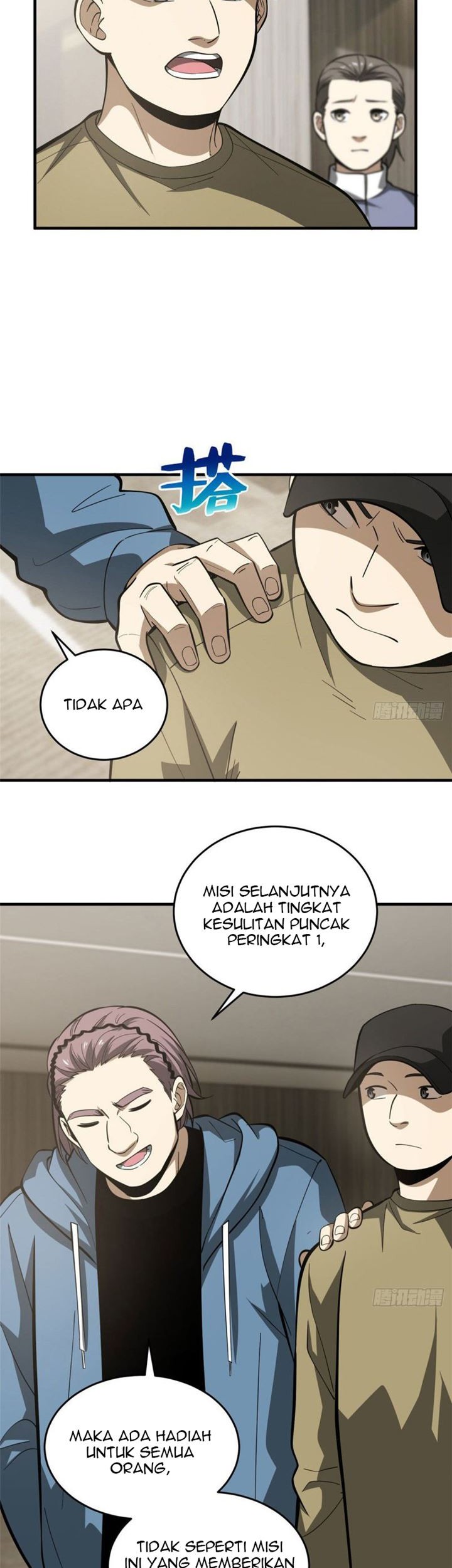 Global Gao Wu Chapter 63 - halaman 18