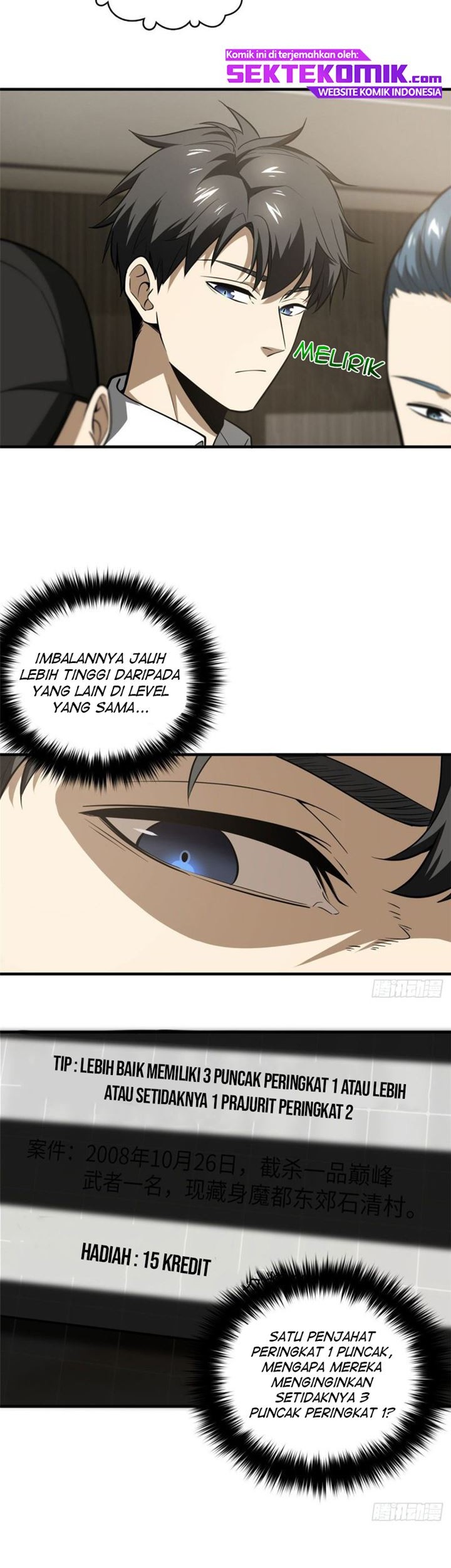Global Gao Wu Chapter 63 - halaman 23