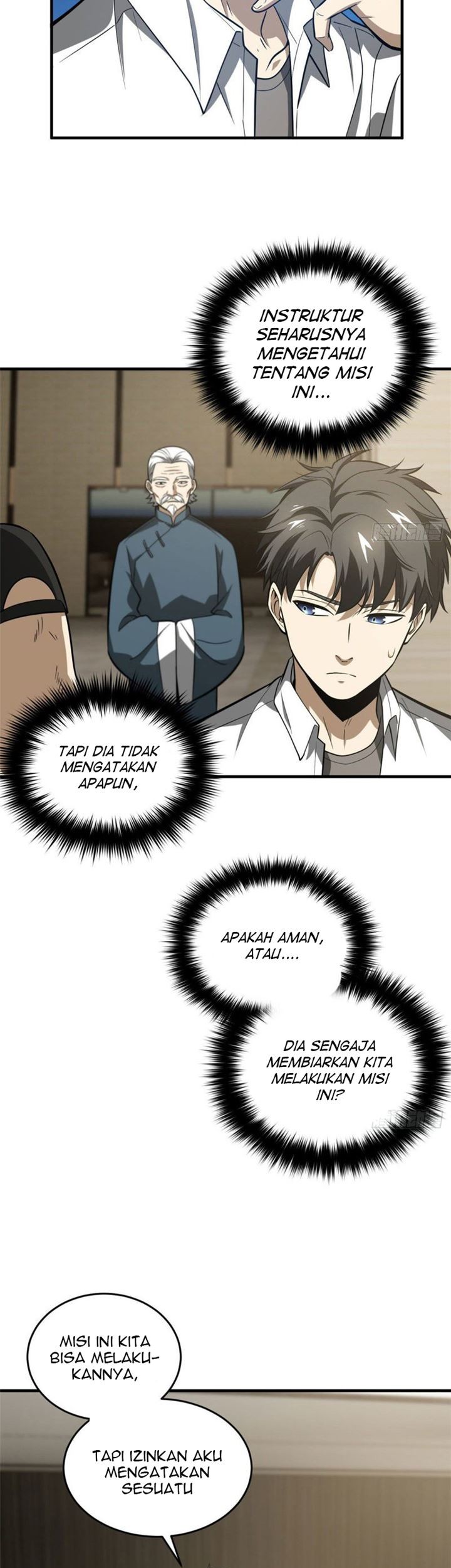 Global Gao Wu Chapter 63 - halaman 25