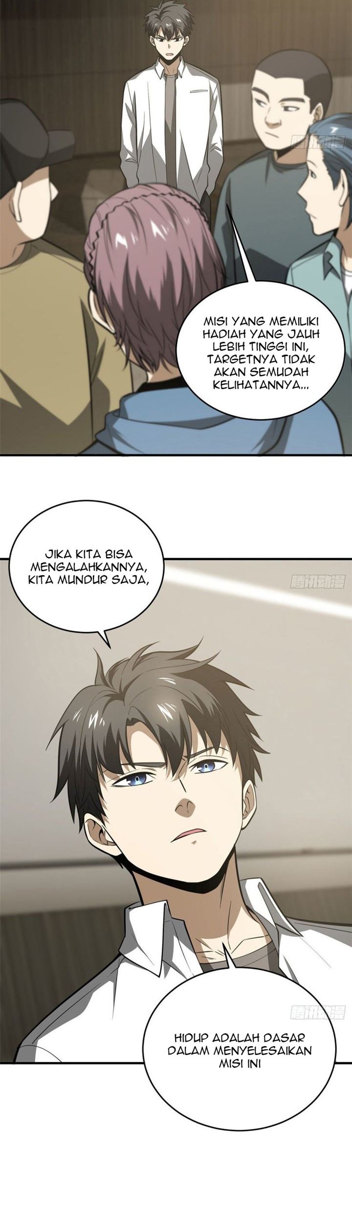 Global Gao Wu Chapter 63 - halaman 26