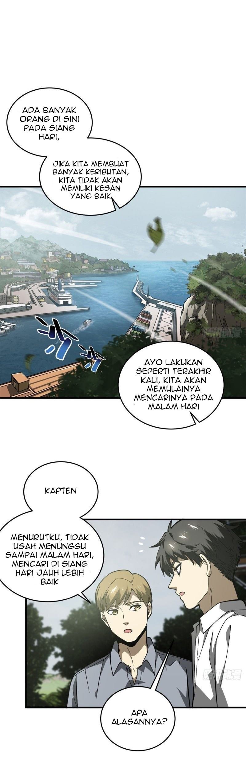 Global Gao Wu Chapter 64 - halaman 12