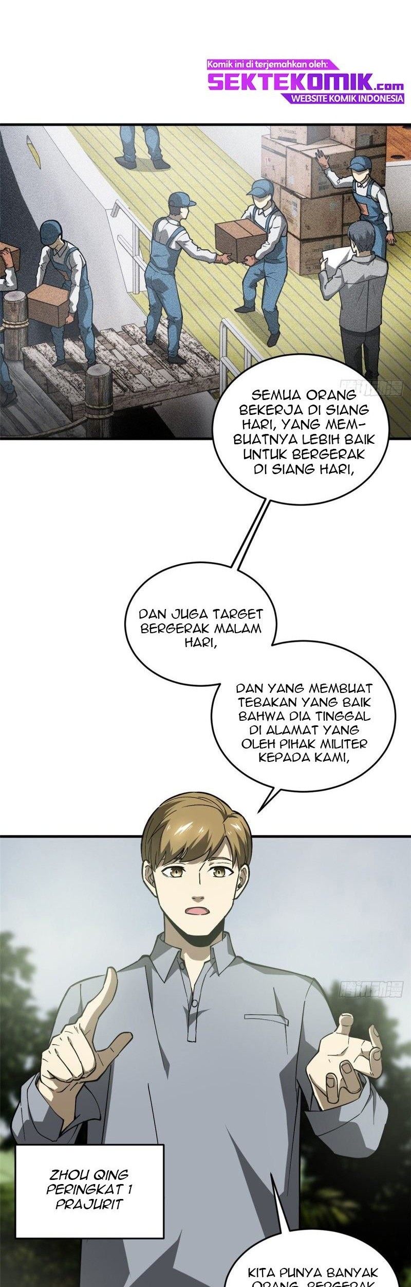 Global Gao Wu Chapter 64 - halaman 13