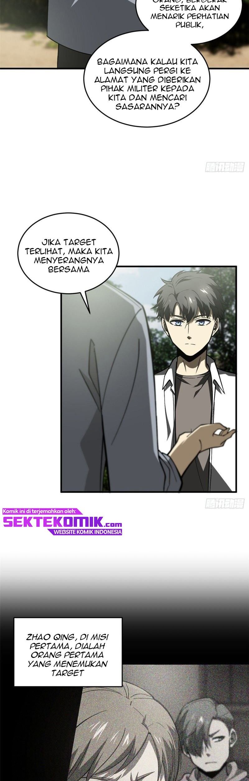 Global Gao Wu Chapter 64 - halaman 14