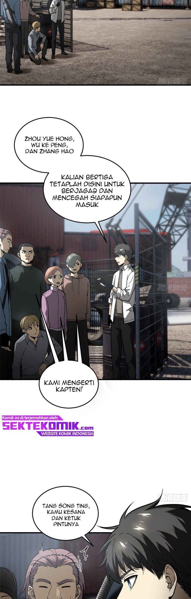 Global Gao Wu Chapter 64 - halaman 18