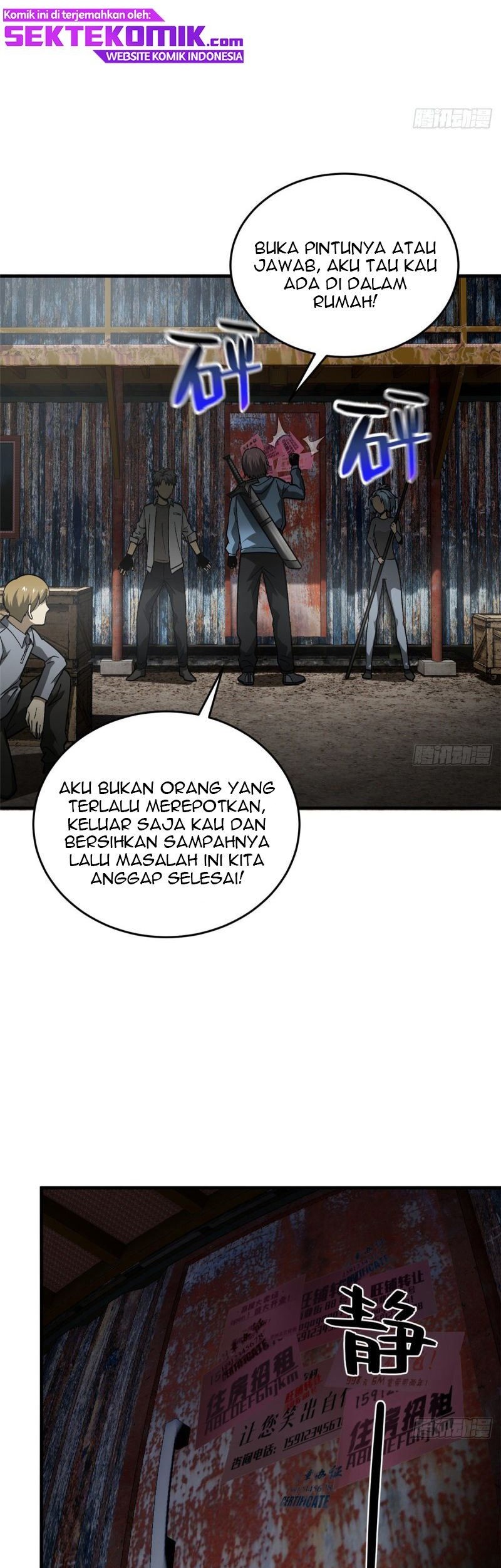Global Gao Wu Chapter 64 - halaman 23