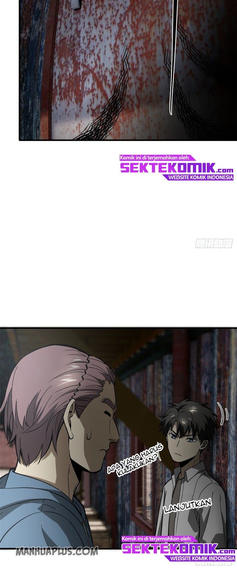 Global Gao Wu Chapter 64 - halaman 24