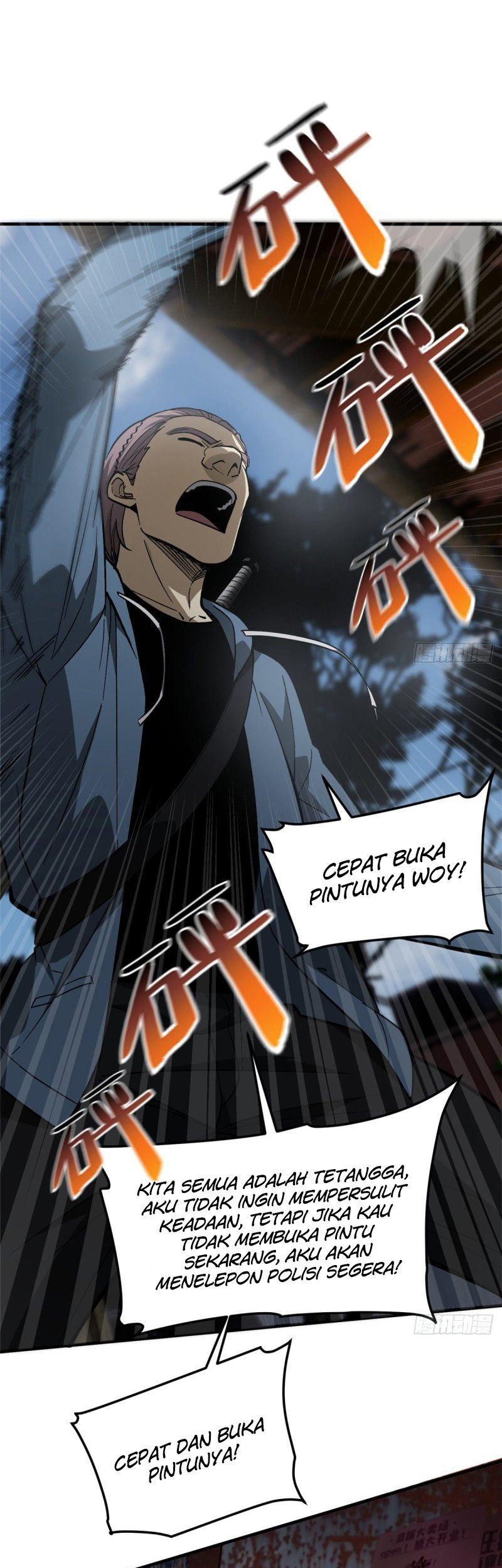 Global Gao Wu Chapter 64 - halaman 25