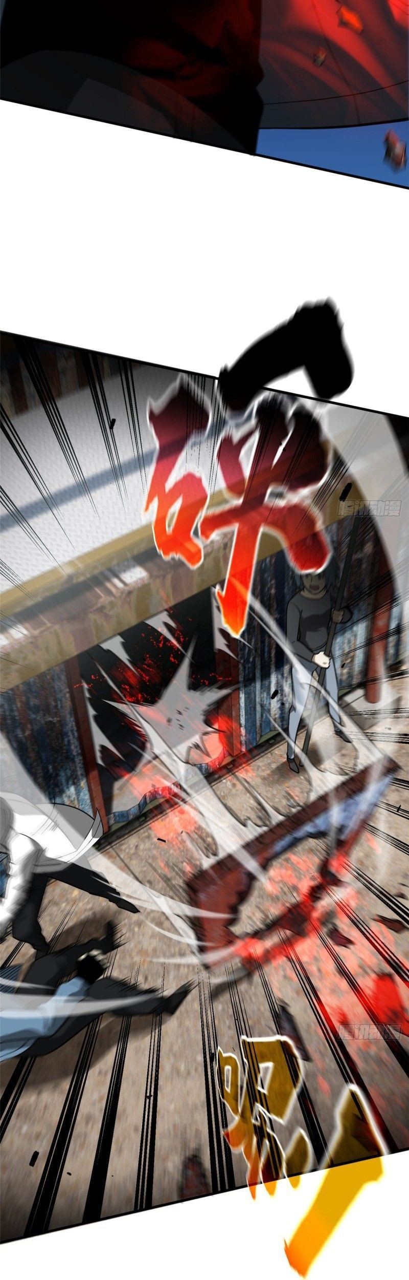 Global Gao Wu Chapter 64 - halaman 30