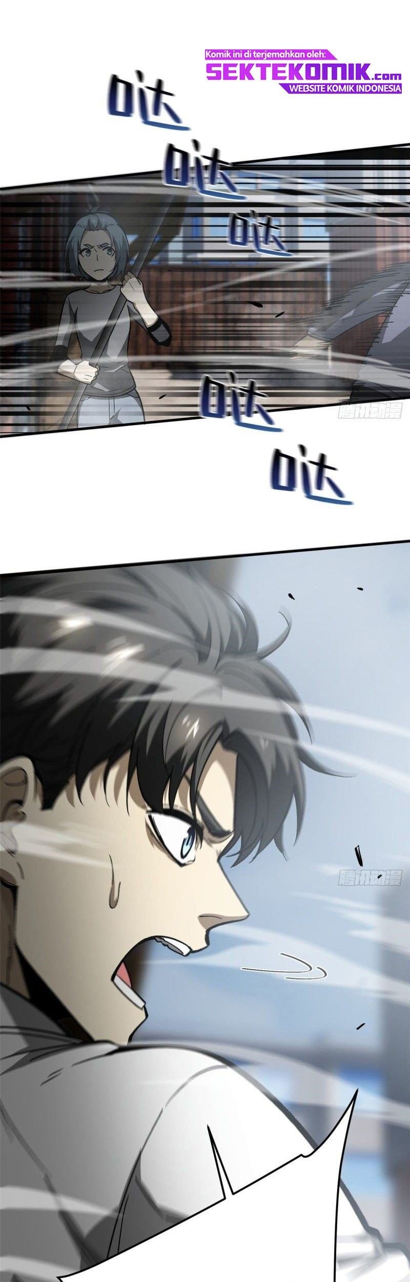 Global Gao Wu Chapter 64 - halaman 34