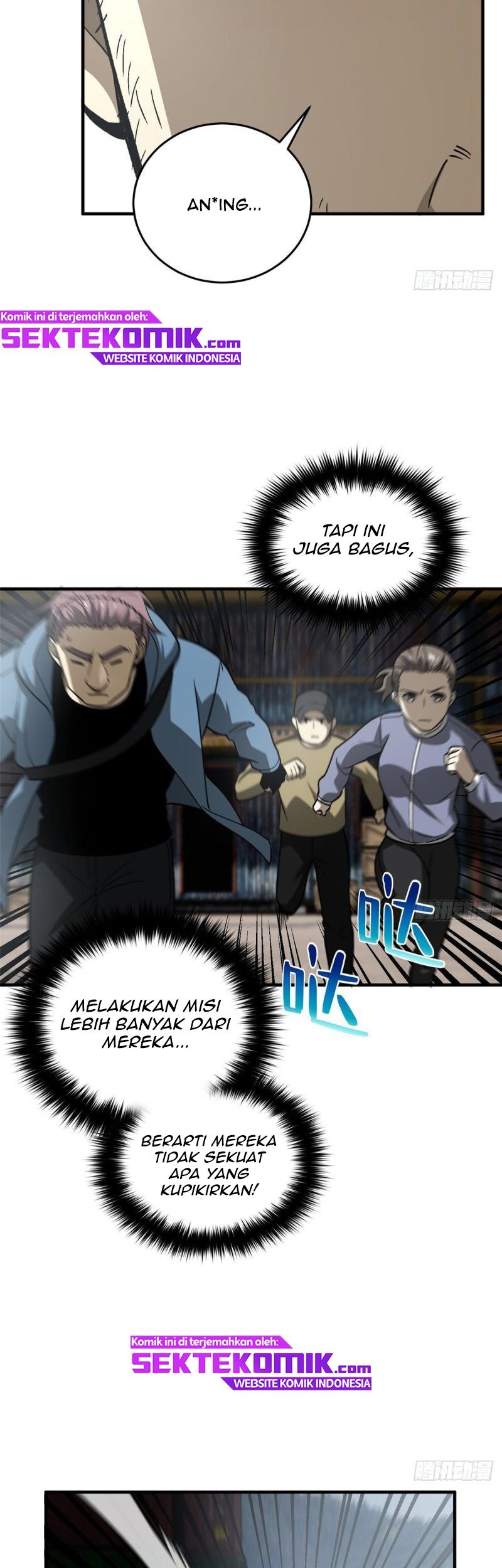 Global Gao Wu Chapter 65 - halaman 10
